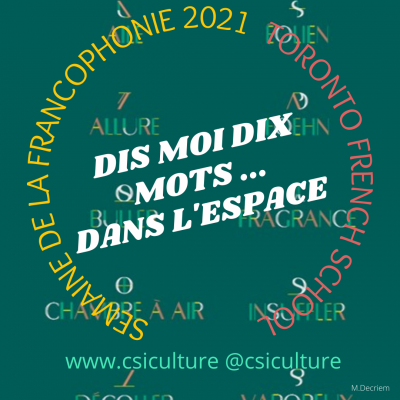 dmdm espace